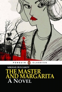  The Master and Margarita by Mikhail Bulgakov Penguin Classic