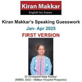 کتاب Makkar IELTS Speaking Guesswork Jan-Apr 2025 