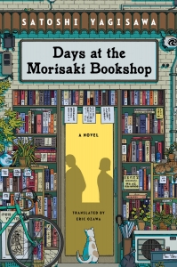  کتاب Days at the Morisaki Bookshop book 1 by Satoshi Yagisawa