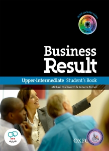 کتاب Business Result Upper Intermediate