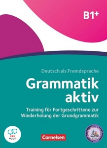 کتاب +Grammatik aktiv Ubungsgrammatik B1 سیاه سفید