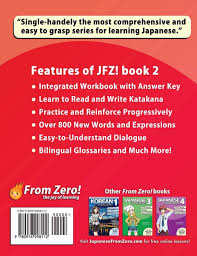 کتاب Japanese from Zero 2