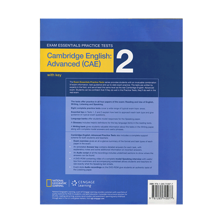Exam Essentials Practice Tests Advanced (CAE) 2+CD