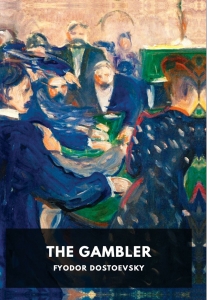 کتاب The Gambler By Fyodor Dostoyevsky