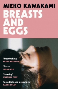 کتاب Breasts and Eggs by Mieko Kawakami 