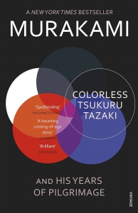 کتاب Colorless Tsukuru and His Years of Pilgrimage  by Murakami