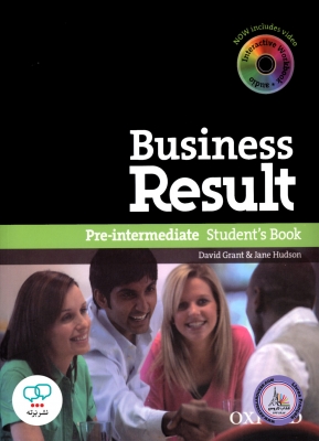 کتاب  Business Result Pre Intermediate