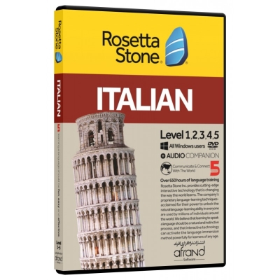  ROSETTA STONE ITALIAN 