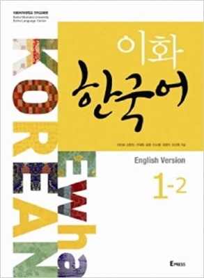 کتاب Ewha Korean 1-2