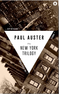  The New York Trilogy by Paul Auster 