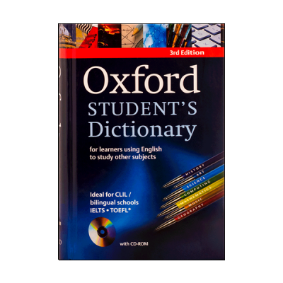 Oxford Students Dictionary  Third Edition